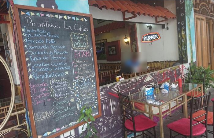 Interior de La Culata